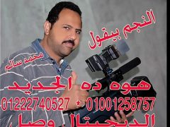 Bắn Hết Tinh Trung Ấm Vào Mồm Bạn Gái Mới Quen