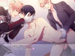 Chàng Hoàng Tử Thích Anh Kị Sĩ Hiếp Dâm Mình