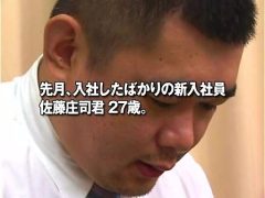 Trai Việt Đụ Lỗ Nhị Của Nhau