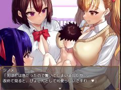 Chồng Đi Vắng Vợ Vội Vàng Dắt Trai Về Nhà