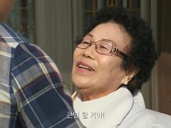 Trước Khi Con Dâu Vào Nhà Phải Được Bố Chồng Check Var Lồn Thật Kĩ