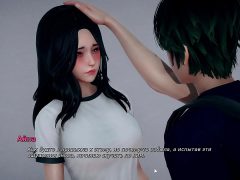 Chơi Some Cùng Ông Anh Học Cực Kích Thích